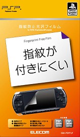 ���������꡼ No.005�Υ���ͥ������ / ���쥳�ࡤPSP���ѥ�����3���ʤȱվ��ݸ�ե����4���ʤ�11����ܤ�ȯ��