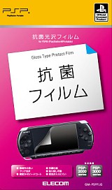 ���������꡼ No.006�Υ���ͥ������ / ���쥳�ࡤPSP���ѥ�����3���ʤȱվ��ݸ�ե����4���ʤ�11����ܤ�ȯ��