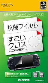 ���������꡼ No.007�Υ���ͥ������ / ���쥳�ࡤPSP���ѥ�����3���ʤȱվ��ݸ�ե����4���ʤ�11����ܤ�ȯ��