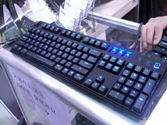 ꡼ No.007 | G-Star 2011ϥǥ륬򹽤FPSͷ٤륤٥ѵ伫žַȥʤɡǸѤǥХԥåå