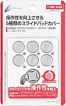 ���������꡼ No.001�Υ���ͥ������ / 3DS���Το����ۥ磻�ȡ��ԥ󥯤˹�碌�����С���ڥ�ʤ�12����ȯ��