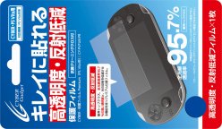 ꡼ No.088 | Vitaѥ꡼144ʤ̿ǾҲ𡣥꡼ɤݡݸȤʤɡVitaŬͷ٤륰å