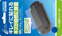 ꡼ No.089 | Vitaѥ꡼144ʤ̿ǾҲ𡣥꡼ɤݡݸȤʤɡVitaŬͷ٤륰å