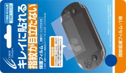 ꡼ No.090 | Vitaѥ꡼144ʤ̿ǾҲ𡣥꡼ɤݡݸȤʤɡVitaŬͷ٤륰å