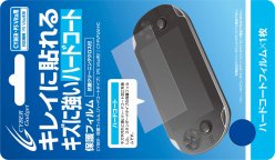 ꡼ No.091 | Vitaѥ꡼144ʤ̿ǾҲ𡣥꡼ɤݡݸȤʤɡVitaŬͷ٤륰å