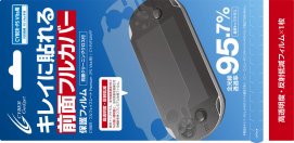 ꡼ No.093 | Vitaѥ꡼144ʤ̿ǾҲ𡣥꡼ɤݡݸȤʤɡVitaŬͷ٤륰å