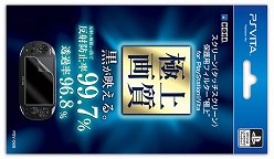 ꡼ No.138 | Vitaѥ꡼144ʤ̿ǾҲ𡣥꡼ɤݡݸȤʤɡVitaŬͷ٤륰å