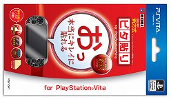 ꡼ No.139 | Vitaѥ꡼144ʤ̿ǾҲ𡣥꡼ɤݡݸȤʤɡVitaŬͷ٤륰å