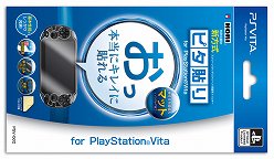 ꡼ No.140 | Vitaѥ꡼144ʤ̿ǾҲ𡣥꡼ɤݡݸȤʤɡVitaŬͷ٤륰å