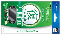 ꡼ No.141 | Vitaѥ꡼144ʤ̿ǾҲ𡣥꡼ɤݡݸȤʤɡVitaŬͷ٤륰å