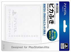 ꡼ No.148 | Vitaѥ꡼144ʤ̿ǾҲ𡣥꡼ɤݡݸȤʤɡVitaŬͷ٤륰å