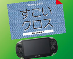 ꡼ No.149 | Vitaѥ꡼144ʤ̿ǾҲ𡣥꡼ɤݡݸȤʤɡVitaŬͷ٤륰å