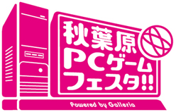 ���������꡼ No.001�Υ���ͥ������ / �ȥǥ����ץ쥤�Ĥ겼�����ɤ�PC�ѥ����������ո�PC������ե��������о�