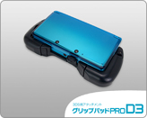 ���������꡼ No.002�Υ���ͥ������ / ��󥯥��ץ������ġ���������������������ޤ�ѥå��դ���3DS����å�