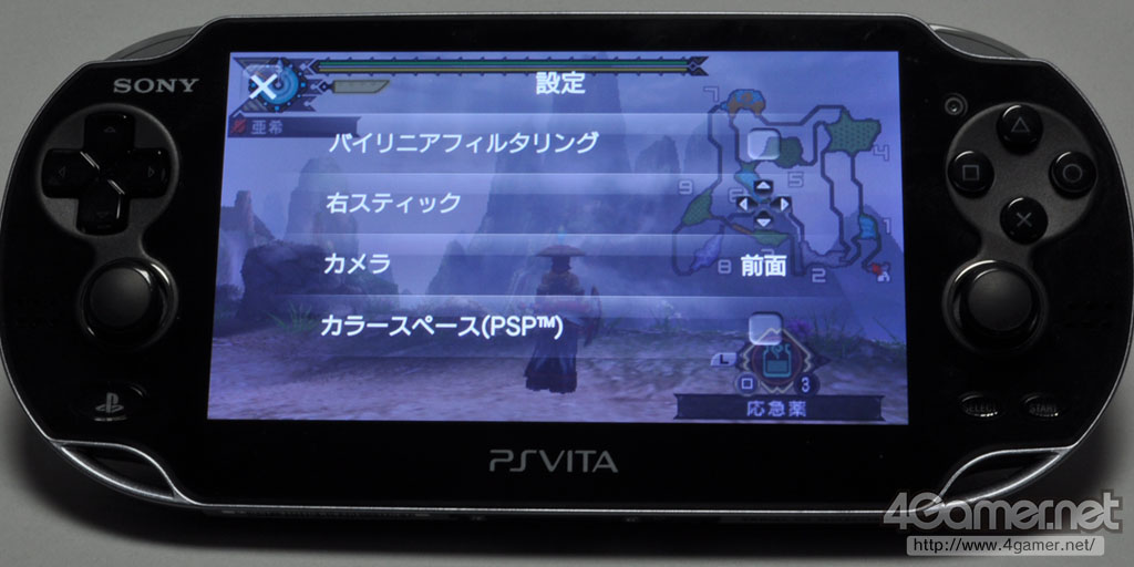 ꡼ No.003 | VitaPSPѥեȤץ쥤ȤäȲŬ⡣֥󥹥ϥ󥿡ݡ֥ 3rdפưƤߤ