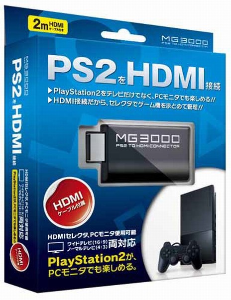 ���������꡼ No.003�Υ���ͥ������ / �ޥ���å�����PS2�Υӥǥ����Ϥ�HDMI���Ѵ����륢���ץ�ȯ�䡣480i�б�