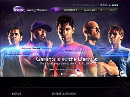 ���������꡼ No.002�Υ���ͥ������ / BenQ�ǥ����ץ쥤�Υ����Ȥ�ͭ̾�����ޡ���Ĵ�������ץꥻ�åȤ�DL��ǽ