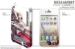 ꡼ No.001 | ֱͺ ˤεססiPhoneȱվݸȤΥåȤȯ