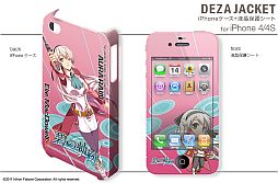 ꡼ No.003 | ֱͺ ˤεססiPhoneȱվݸȤΥåȤȯ