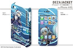 ꡼ No.004 | ֱͺ ˤεססiPhoneȱվݸȤΥåȤȯ