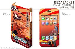 ꡼ No.005 | ֱͺ ˤεססiPhoneȱվݸȤΥåȤȯ