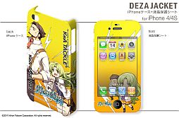 ꡼ No.006 | ֱͺ ˤεססiPhoneȱվݸȤΥåȤȯ