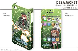 ꡼ No.007 | ֱͺ ˤεססiPhoneȱվݸȤΥåȤȯ