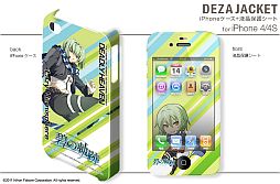 ꡼ No.008 | ֱͺ ˤεססiPhoneȱվݸȤΥåȤȯ