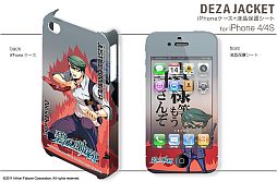 ꡼ No.010 | ֱͺ ˤεססiPhoneȱվݸȤΥåȤȯ