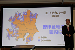 画像ギャラリー No.008のサムネイル画像 / ソフトバンクモバイル,“プラチナバンド”900MHz帯を獲得。2012年7月25日にサービスを開始