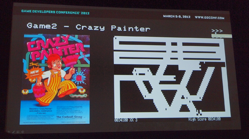 ꡼ No.007Υͥ / GDC 2012ˤ줿फ鿷ʥǥޤ롣TRS-80פΥȥҲ𤹤륻å˻äƤߤ