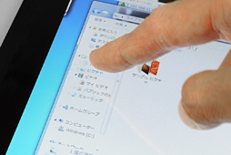 画像ギャラリー No.022のサムネイル画像 / 5万4800円のタブレットPC「Prime Erdes PAD NT1」レビュー。マウス&キーボードなしでもオンラインゲームをプレイできるか