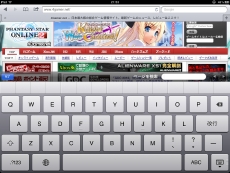 画像ギャラリー No.025のサムネイル画像 / 5万4800円のタブレットPC「Prime Erdes PAD NT1」レビュー。マウス&キーボードなしでもオンラインゲームをプレイできるか