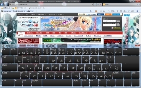 画像ギャラリー No.026のサムネイル画像 / 5万4800円のタブレットPC「Prime Erdes PAD NT1」レビュー。マウス&キーボードなしでもオンラインゲームをプレイできるか