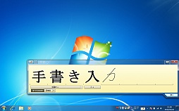 画像ギャラリー No.027のサムネイル画像 / 5万4800円のタブレットPC「Prime Erdes PAD NT1」レビュー。マウス&キーボードなしでもオンラインゲームをプレイできるか