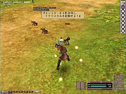 画像ギャラリー No.028のサムネイル画像 / 5万4800円のタブレットPC「Prime Erdes PAD NT1」レビュー。マウス&キーボードなしでもオンラインゲームをプレイできるか