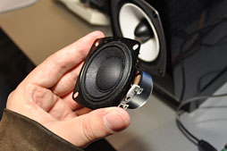 画像ギャラリー No.014のサムネイル画像 / 「最新技術を使いやすい形でいち早く製品化したい」。インテル,つくば本社内にソフト&ハードメーカーとの協業を図るための施設をオープン