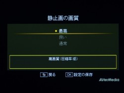 ꡼ No.002Υͥ / PC餺ǤHDץ㡣òΥץǥХAVT-C281ץӥ塼Ǻ