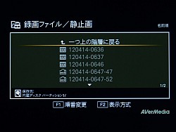 ꡼ No.007Υͥ / PC餺ǤHDץ㡣òΥץǥХAVT-C281ץӥ塼Ǻ