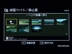 ꡼ No.008Υͥ / PC餺ǤHDץ㡣òΥץǥХAVT-C281ץӥ塼Ǻ