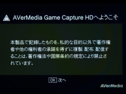 ꡼ No.023Υͥ / PC餺ǤHDץ㡣òΥץǥХAVT-C281ץӥ塼Ǻ