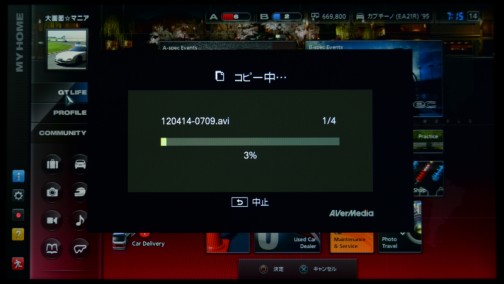 ꡼ No.051Υͥ / PC餺ǤHDץ㡣òΥץǥХAVT-C281ץӥ塼Ǻ
