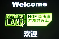 ꡼ No.004Υͥ / NGF 2012/GeForce LANפΥ।٥ʬݡȡΥϳΤ˥ݡĶԤä