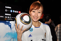 ꡼ No.012Υͥ / NGF 2012/GeForce LANפΥ।٥ʬݡȡΥϳΤ˥ݡĶԤä