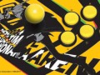 HORI「ペルソナ4 ジ・アルティメット イン マヨナカアリーナ対応