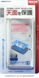 ꡼ No.001Υͥ / ƥåꥢǺ3DSŷݸѥϡɥС531ȯ