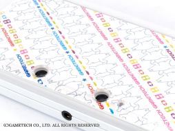 ꡼ No.004Υͥ / ƥåꥢǺ3DSŷݸѥϡɥС531ȯ