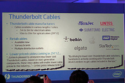 画像集#010のサムネイル/［COMPUTEX］Intel，超高速インタフェース規格Thunderboltの説明会を開催。第2世代コントローラでWindowsへの普及を本格的に進める