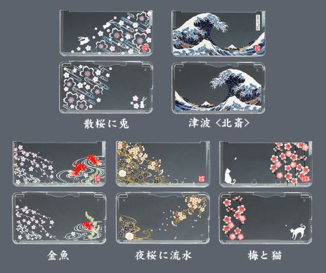 ���������꡼ No.004�Υ���ͥ������ / ������ƥå�������3DS�ϡ��ɥ��С��˥��ꥢ�Ǻ����Ѥ�����ǥ뤬�ä��