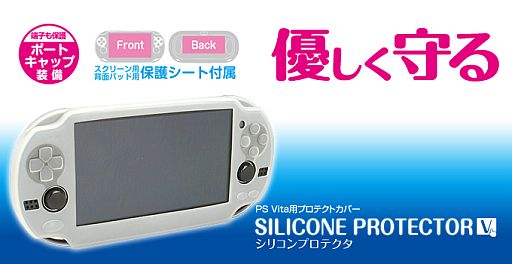 ���������꡼ No.002�Υ���ͥ������ / ������ƥå���PS Vita�ѥ��ꥳ�󥫥С��ȼ�Ǽ�ݡ����˥ۥ磻�ȥ�ǥ뤬�о�